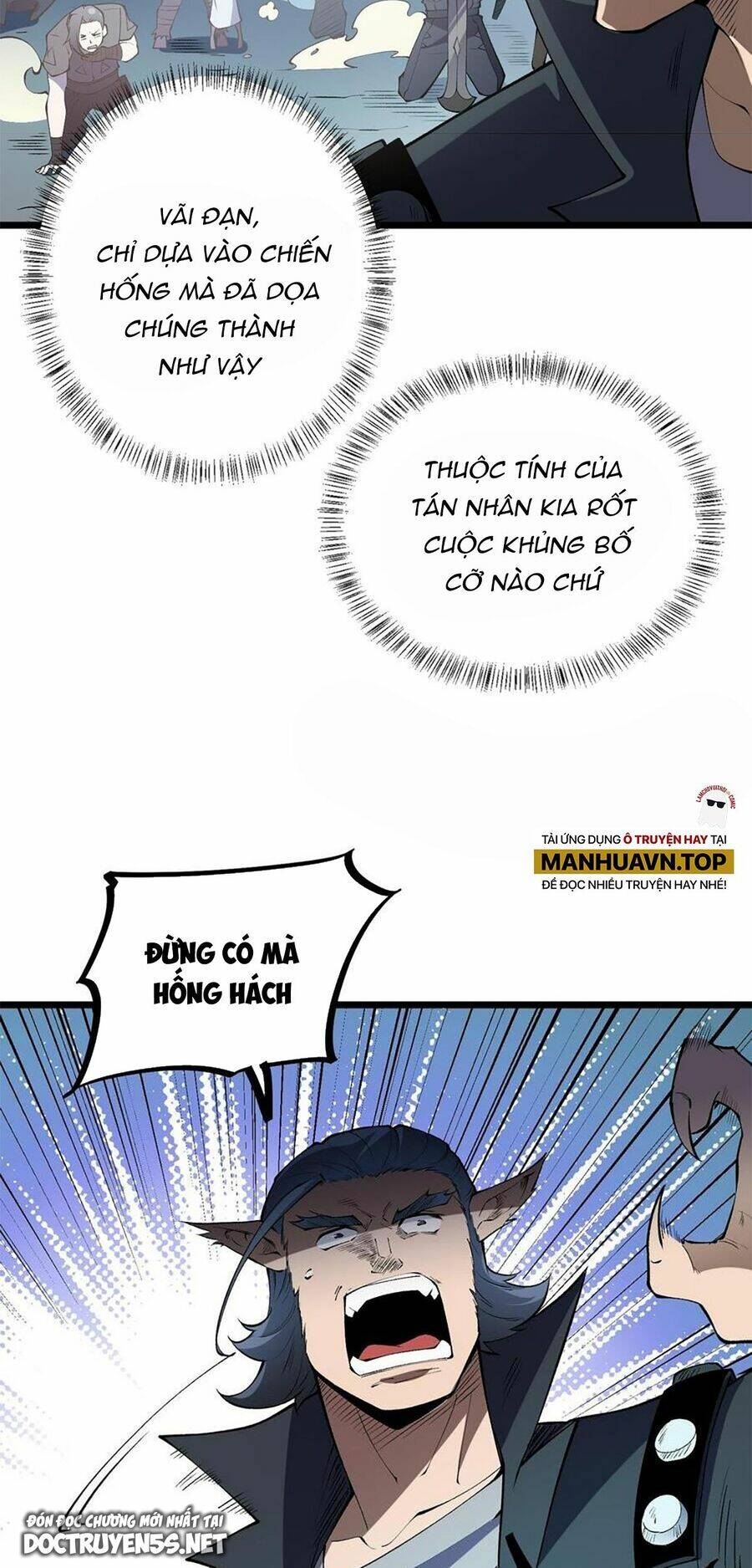 Toàn Dân Chuyển Chức: Duy Ta Vô Chức Tán Nhân Chapter 40 - Trang 2