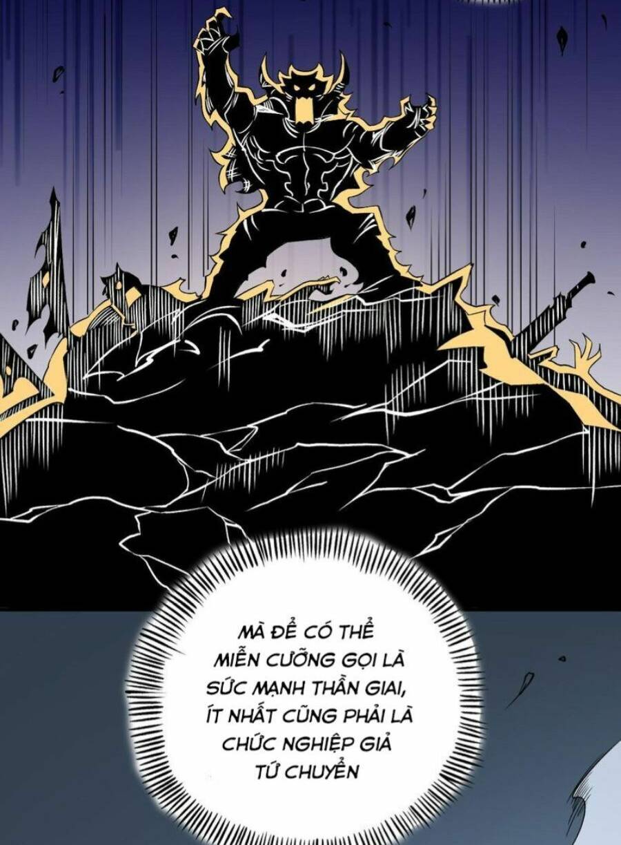 Toàn Dân Chuyển Chức: Duy Ta Vô Chức Tán Nhân Chapter 66 - Trang 2