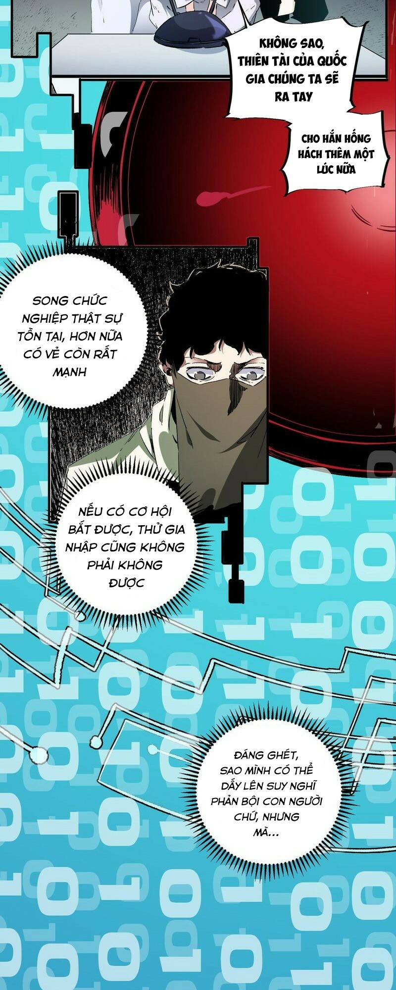 Toàn Dân Chuyển Chức: Duy Ta Vô Chức Tán Nhân Chapter 73 - Trang 2