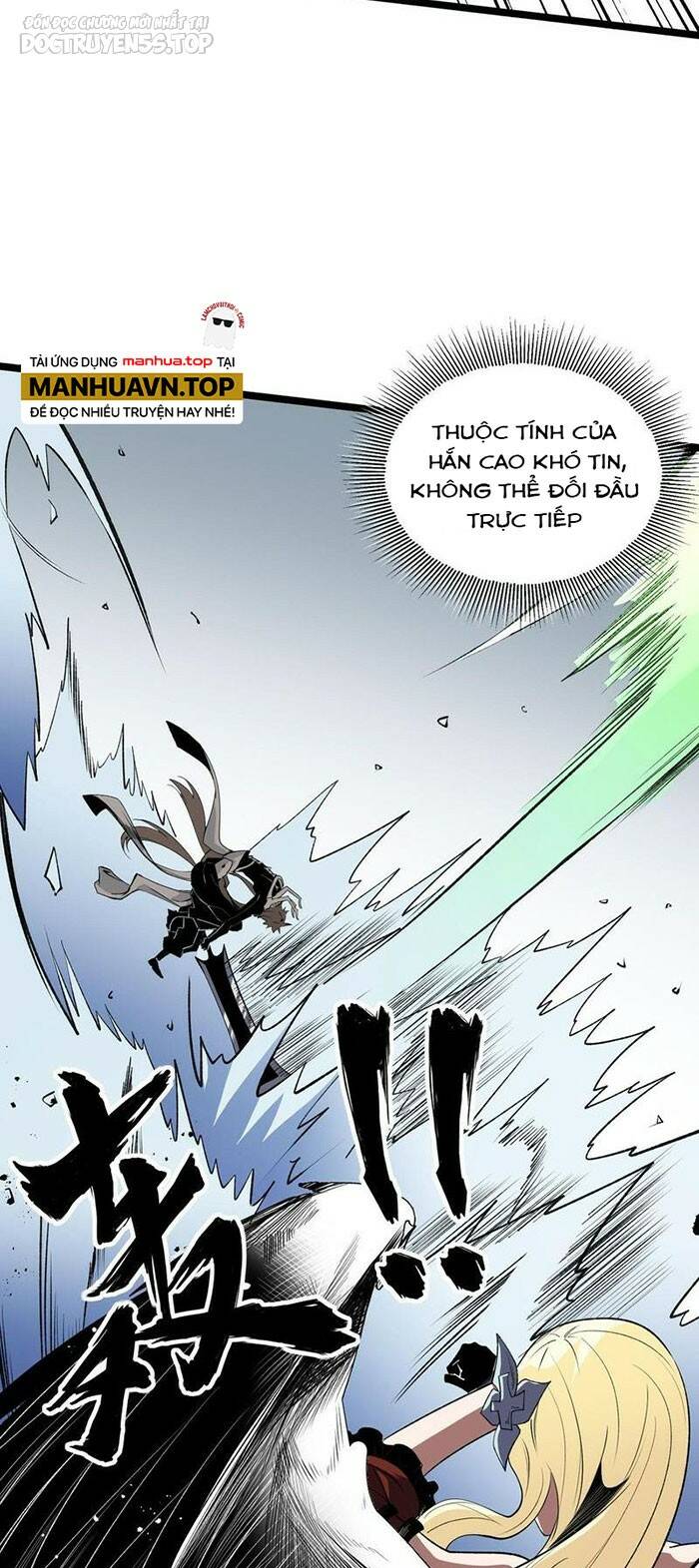 Toàn Dân Chuyển Chức: Duy Ta Vô Chức Tán Nhân Chapter 74 - Trang 2