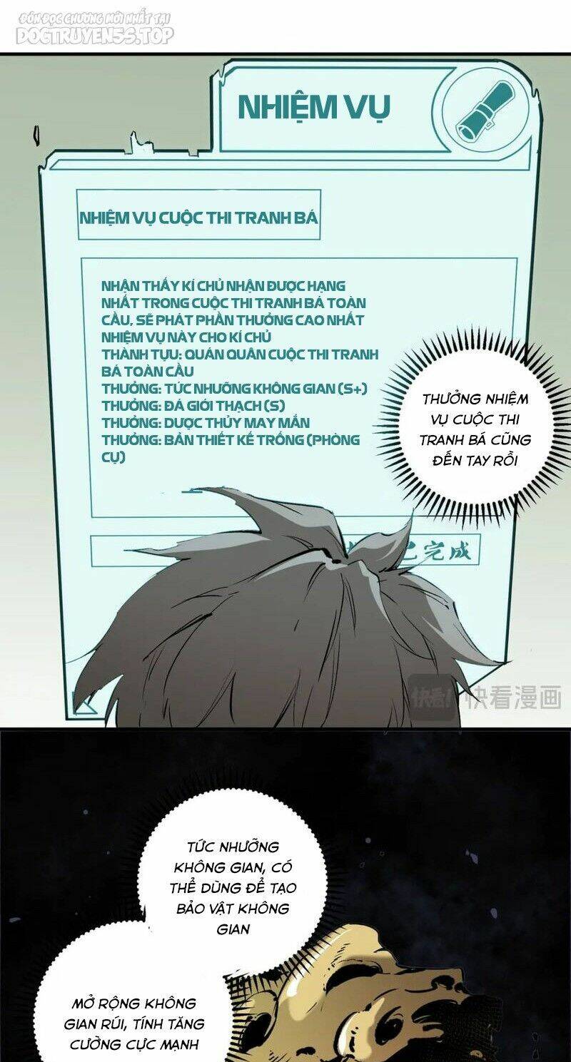 Toàn Dân Chuyển Chức: Duy Ta Vô Chức Tán Nhân Chapter 80 - Trang 2