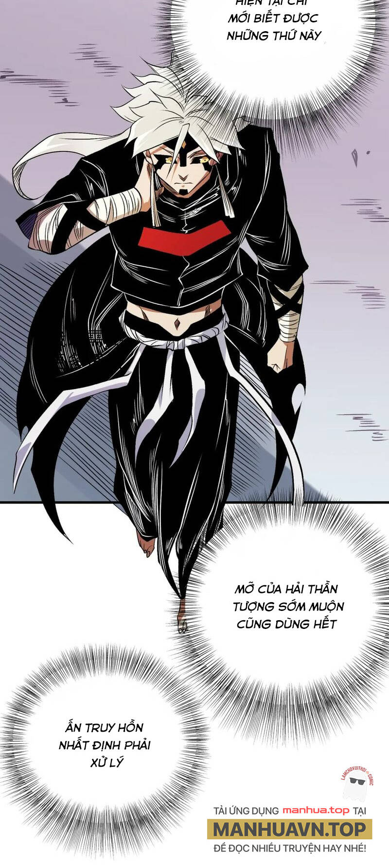 Toàn Dân Chuyển Chức: Duy Ta Vô Chức Tán Nhân Chapter 81 - Trang 2