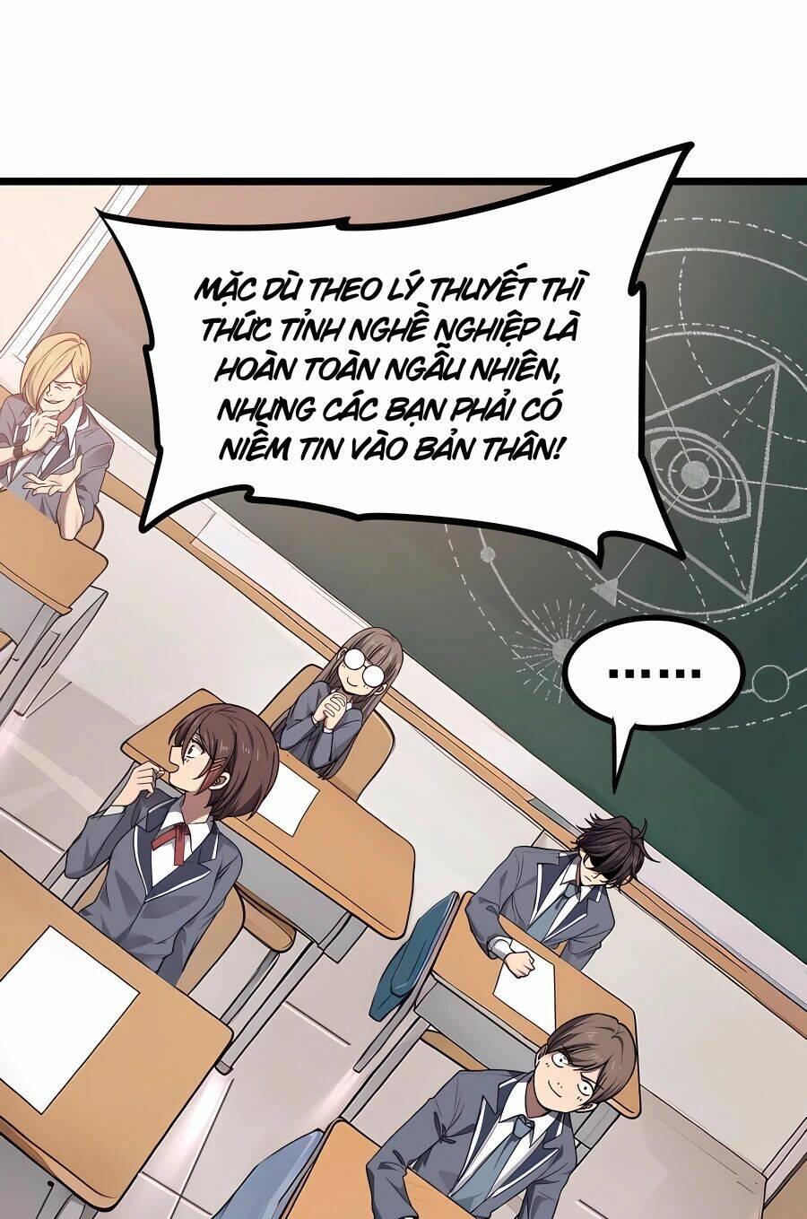 Toàn Dân Chuyển Chức: Ngự Long Sư Là Chức Nghiệp Yếu Nhất? Chapter 1 - Trang 2