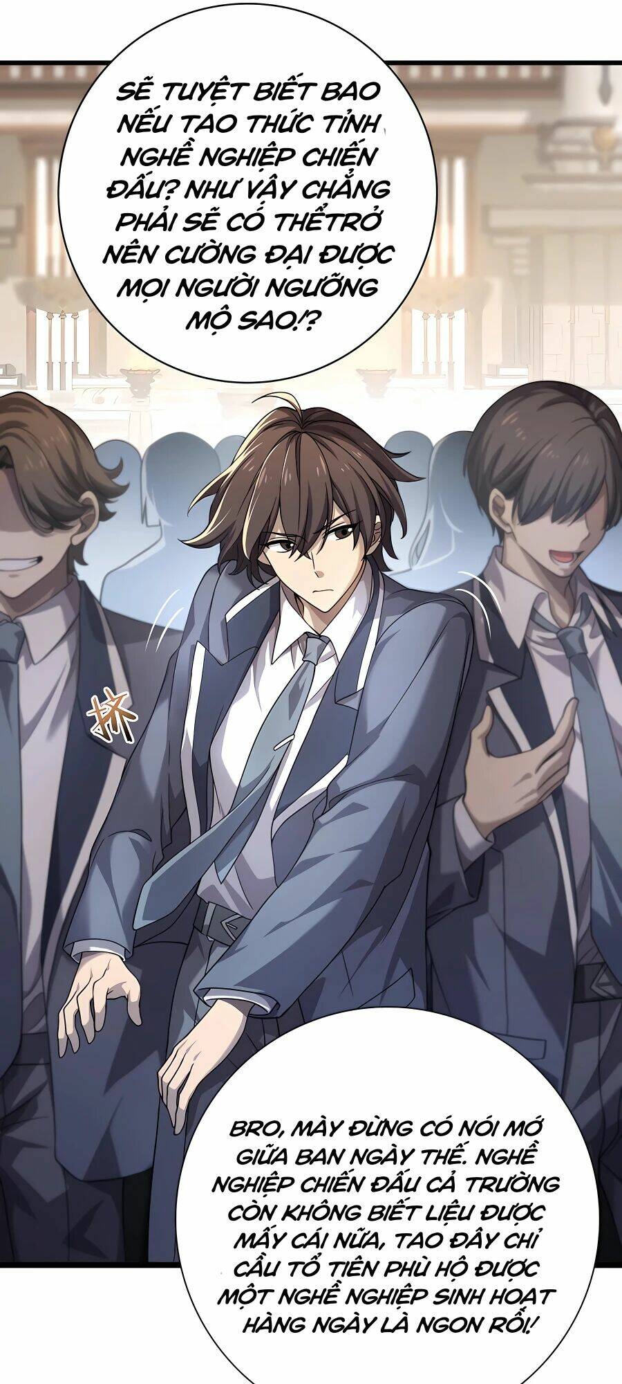 Toàn Dân Chuyển Chức: Ngự Long Sư Là Chức Nghiệp Yếu Nhất? Chapter 1 - Trang 2