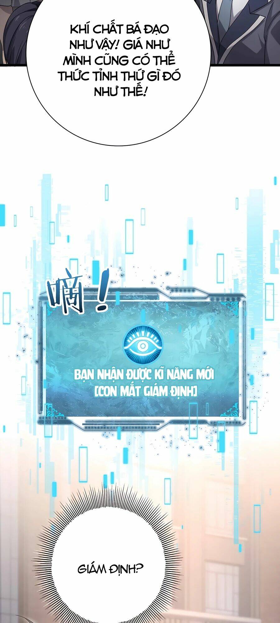 Toàn Dân Chuyển Chức: Ngự Long Sư Là Chức Nghiệp Yếu Nhất? Chapter 1 - Trang 2