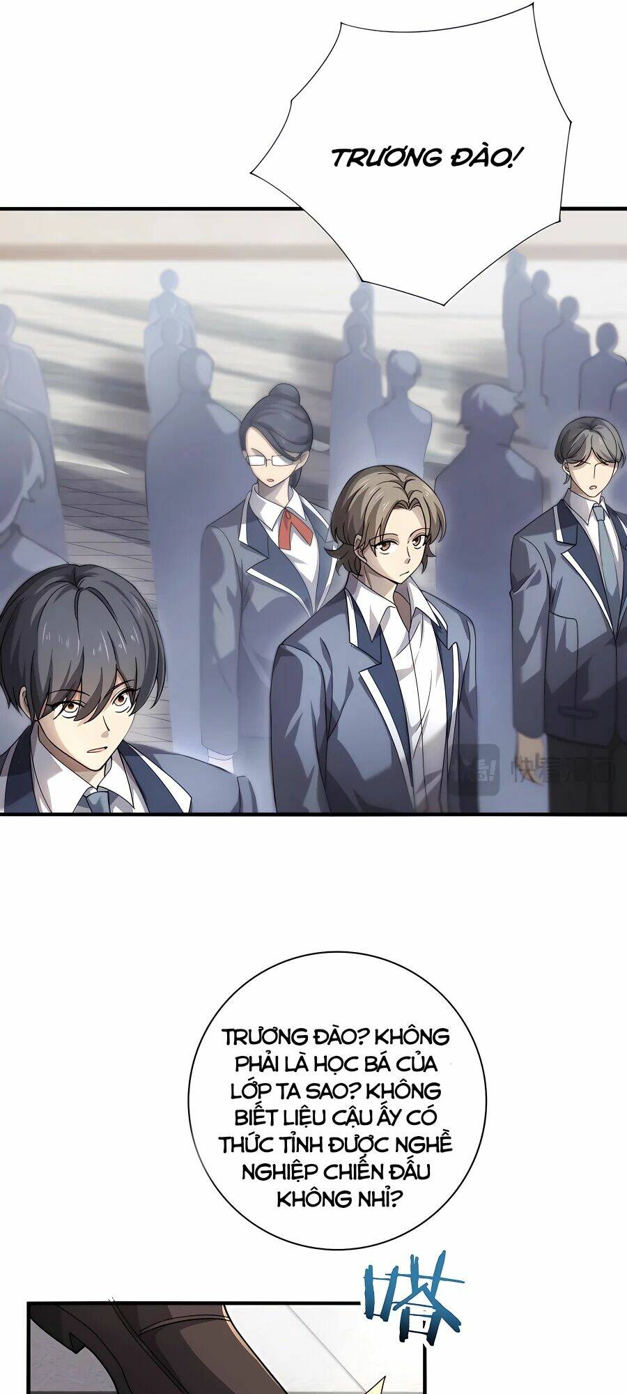 Toàn Dân Chuyển Chức: Ngự Long Sư Là Chức Nghiệp Yếu Nhất? Chapter 1 - Trang 2