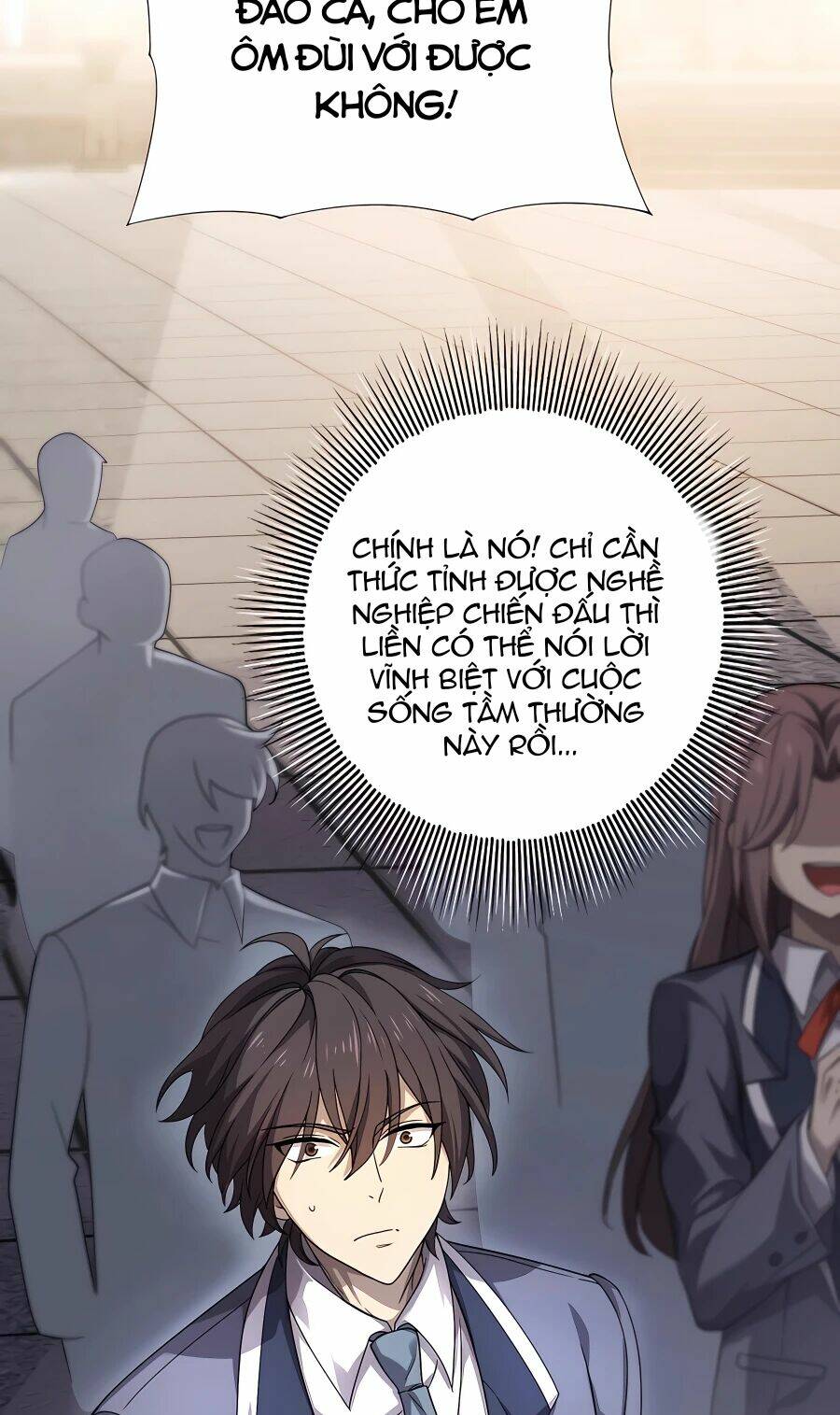 Toàn Dân Chuyển Chức: Ngự Long Sư Là Chức Nghiệp Yếu Nhất? Chapter 1 - Trang 2