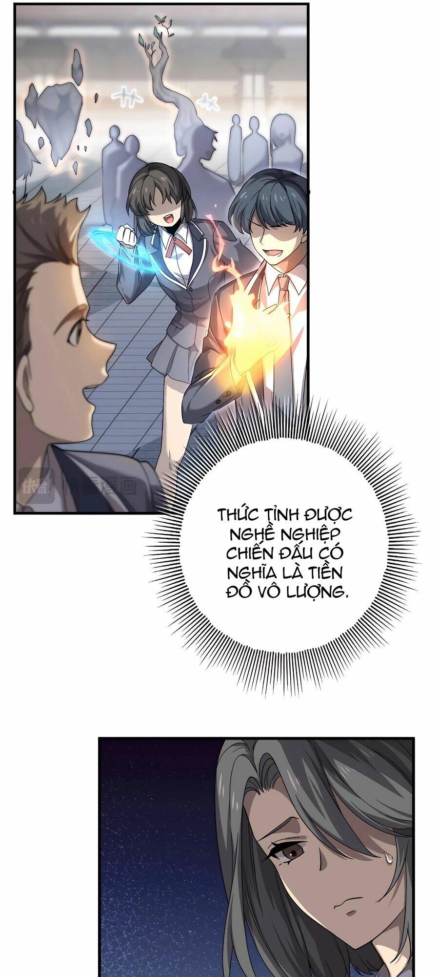 Toàn Dân Chuyển Chức: Ngự Long Sư Là Chức Nghiệp Yếu Nhất? Chapter 1 - Trang 2