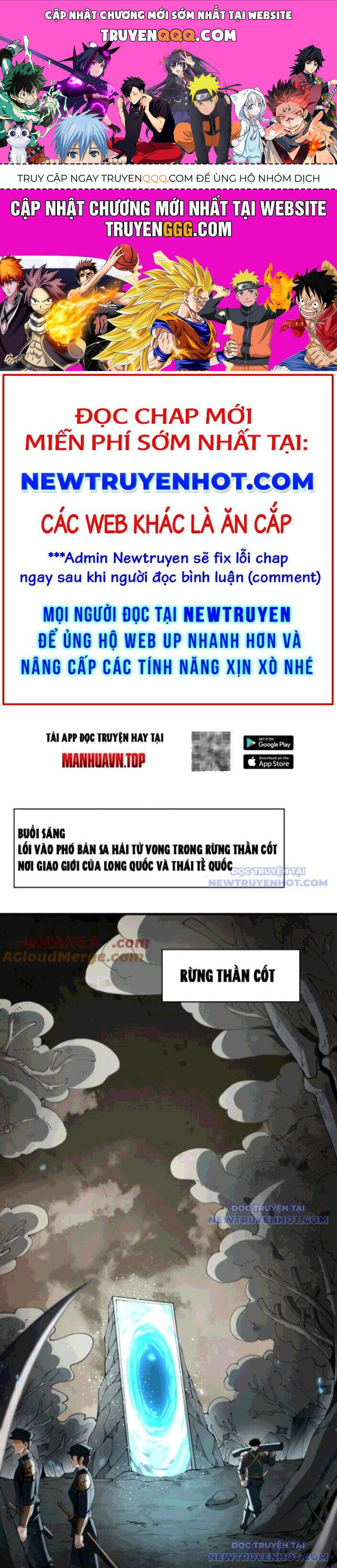 Toàn Dân Chuyển Chức: Ngự Long Sư Là Chức Nghiệp Yếu Nhất? Chapter 100 - Trang 2