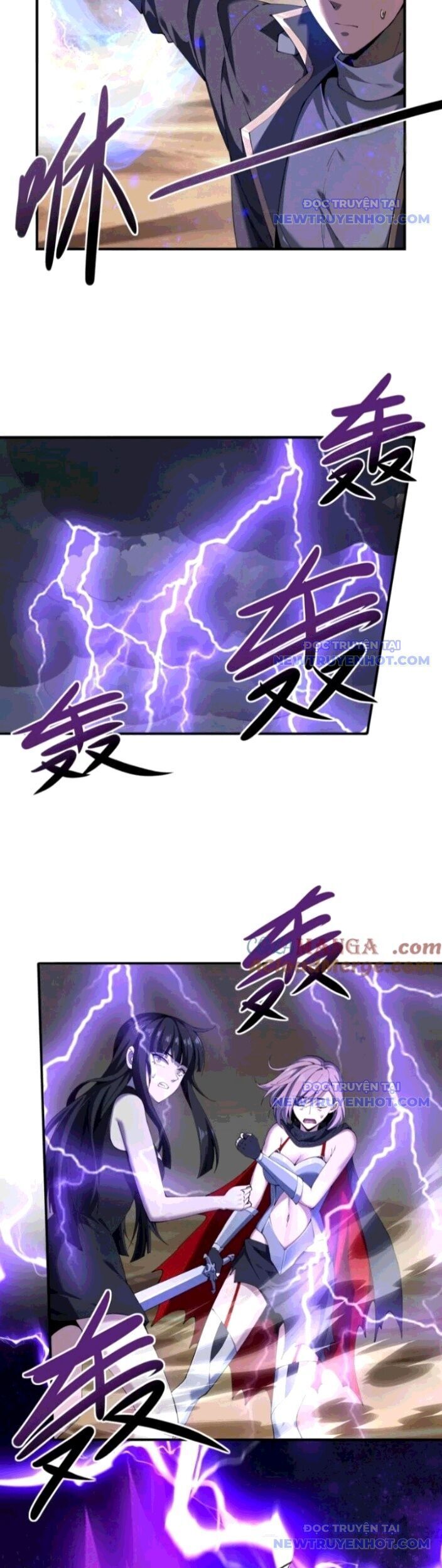 Toàn Dân Chuyển Chức: Ngự Long Sư Là Chức Nghiệp Yếu Nhất? Chapter 100 - Trang 2