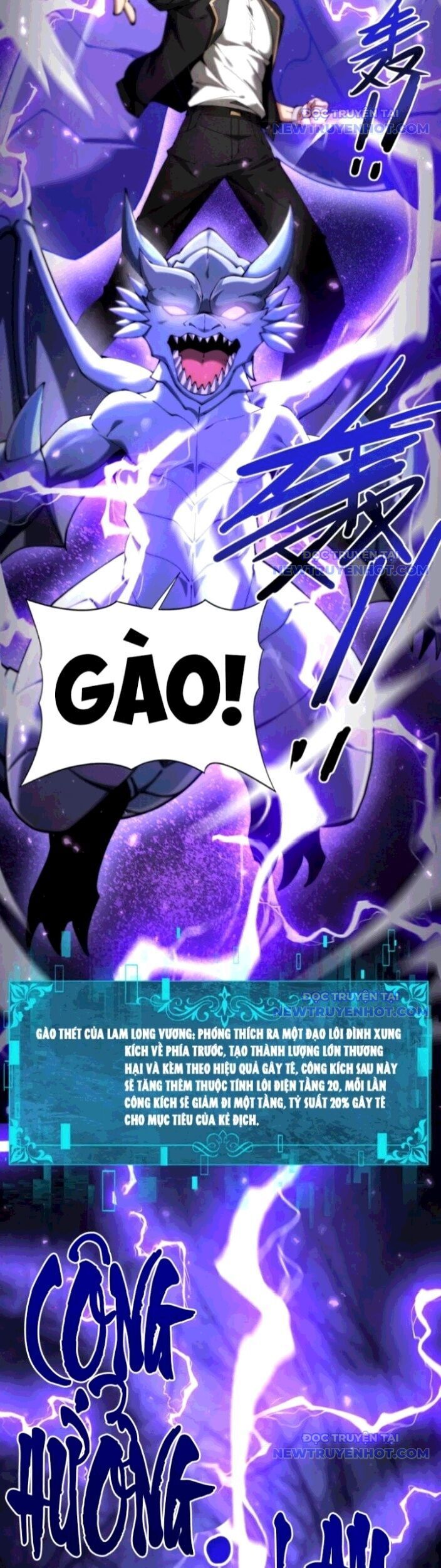 Toàn Dân Chuyển Chức: Ngự Long Sư Là Chức Nghiệp Yếu Nhất? Chapter 100 - Trang 2