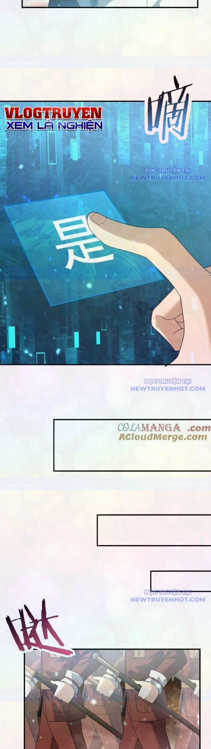 Toàn Dân Chuyển Chức: Ngự Long Sư Là Chức Nghiệp Yếu Nhất? Chapter 101 - Trang 2