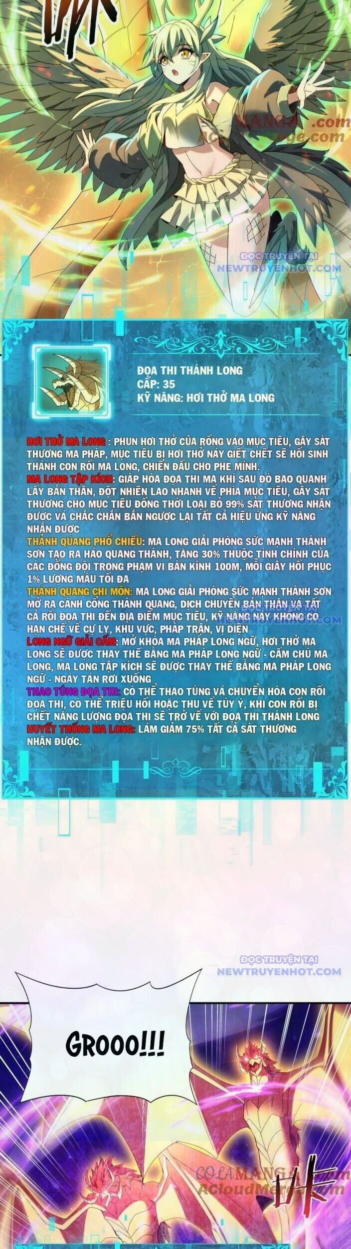 Toàn Dân Chuyển Chức: Ngự Long Sư Là Chức Nghiệp Yếu Nhất? Chapter 101 - Trang 2