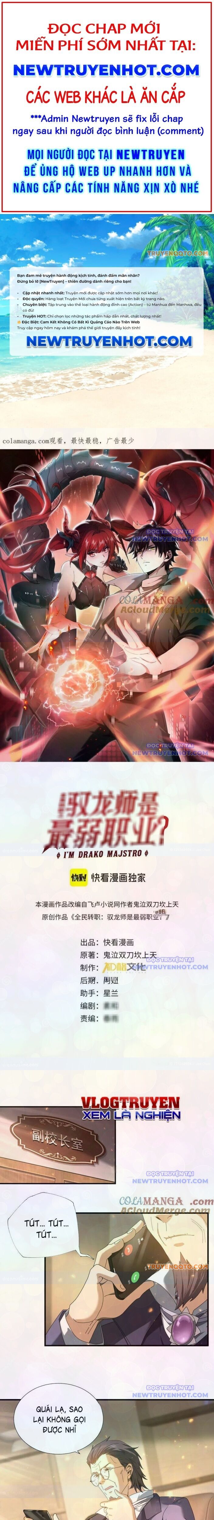 Toàn Dân Chuyển Chức: Ngự Long Sư Là Chức Nghiệp Yếu Nhất? Chapter 103 - Trang 2