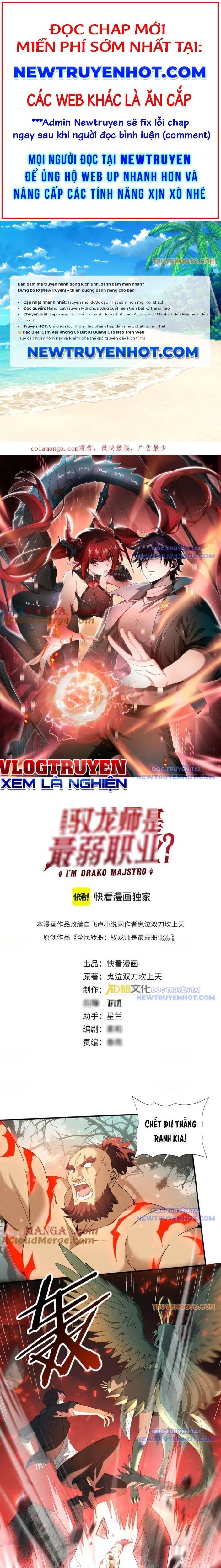 Toàn Dân Chuyển Chức: Ngự Long Sư Là Chức Nghiệp Yếu Nhất? Chapter 104 - Trang 2