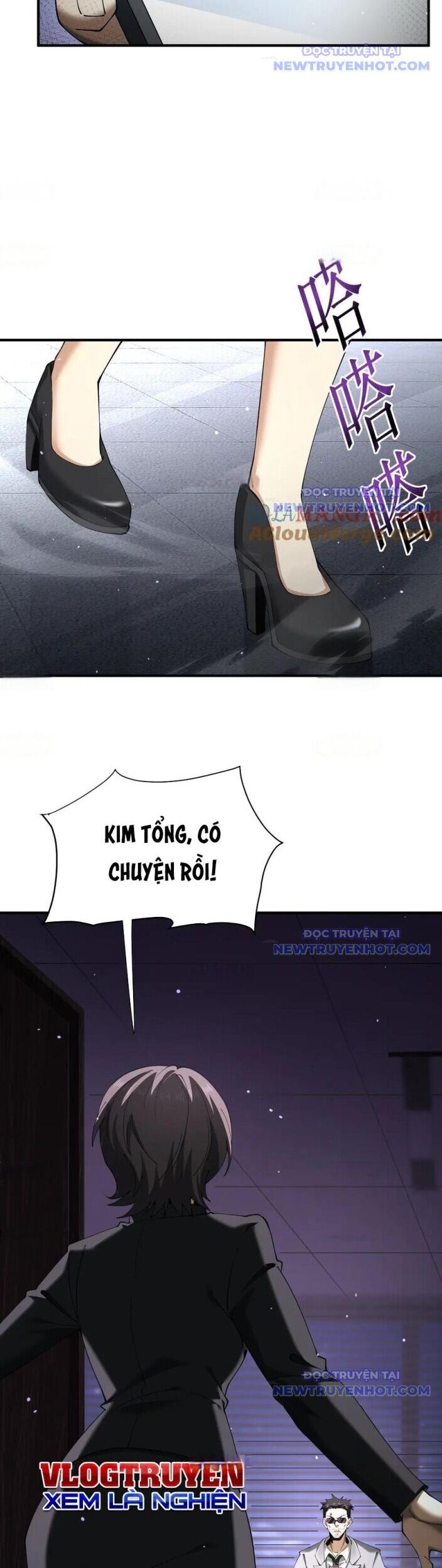 Toàn Dân Chuyển Chức: Ngự Long Sư Là Chức Nghiệp Yếu Nhất? Chapter 106 - Trang 2