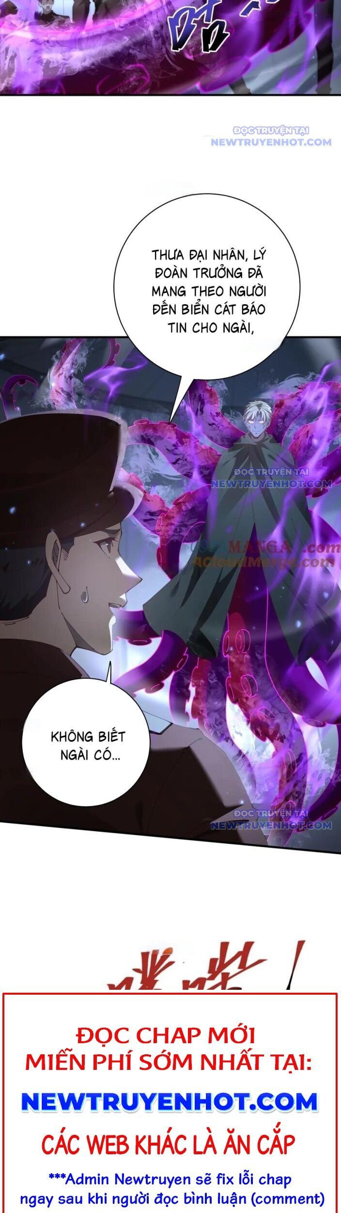 Toàn Dân Chuyển Chức: Ngự Long Sư Là Chức Nghiệp Yếu Nhất? Chapter 106 - Trang 2