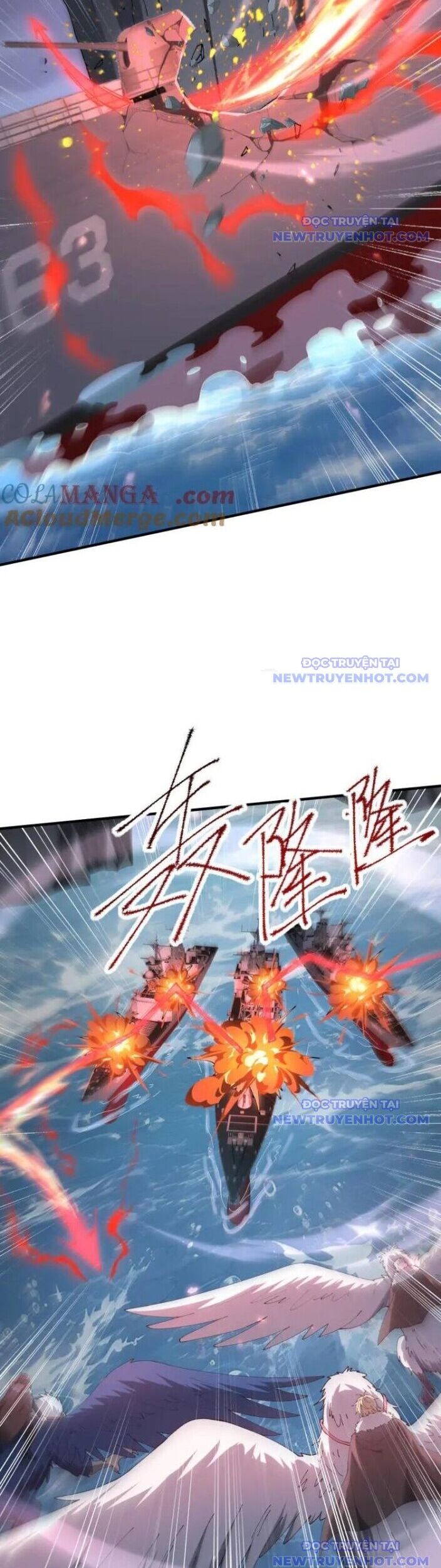 Toàn Dân Chuyển Chức: Ngự Long Sư Là Chức Nghiệp Yếu Nhất? Chapter 106 - Trang 2