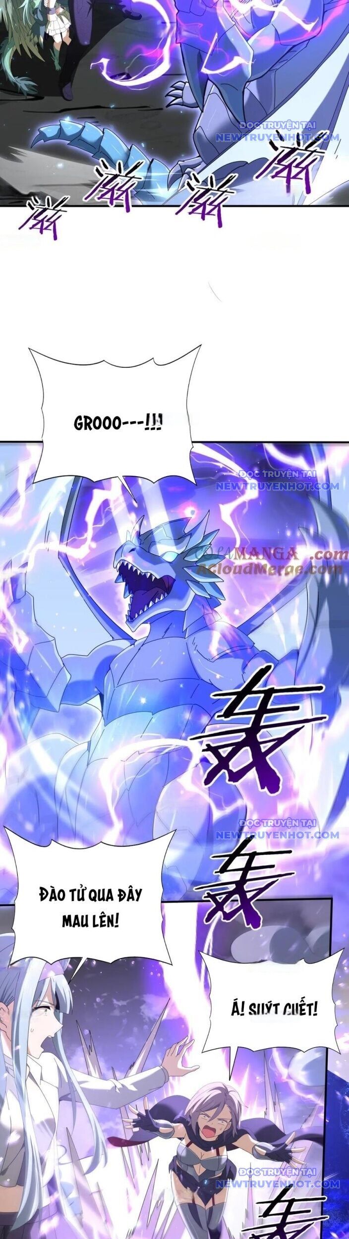 Toàn Dân Chuyển Chức: Ngự Long Sư Là Chức Nghiệp Yếu Nhất? Chapter 107 - Trang 2