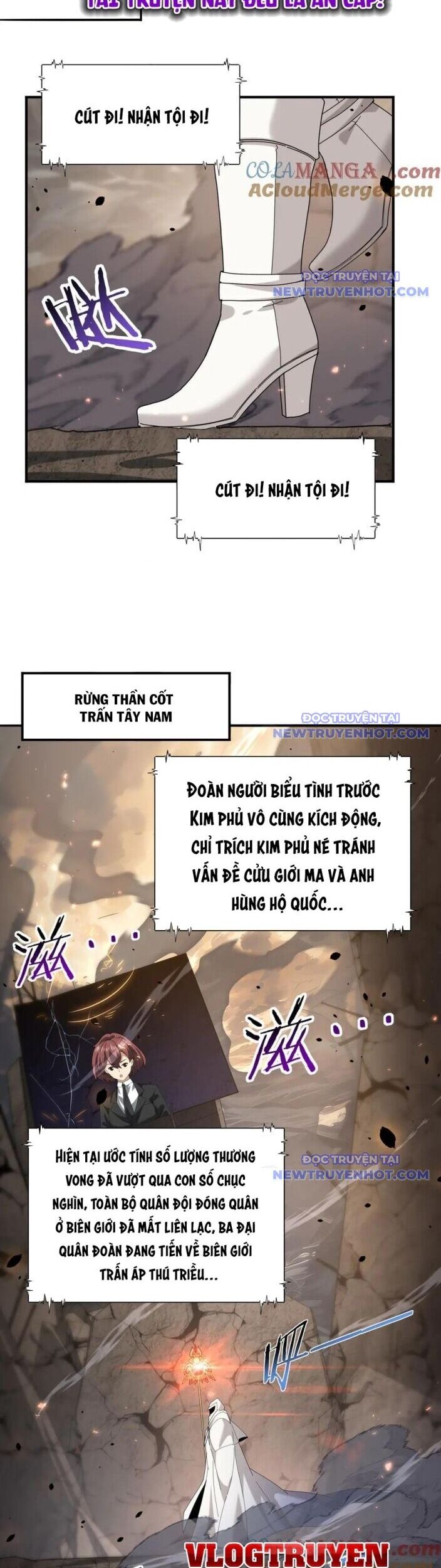 Toàn Dân Chuyển Chức: Ngự Long Sư Là Chức Nghiệp Yếu Nhất? Chapter 107 - Trang 2