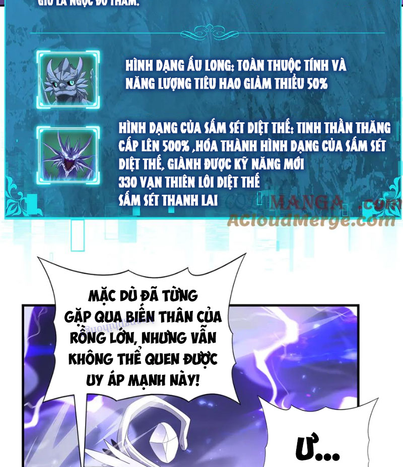 Toàn Dân Chuyển Chức: Ngự Long Sư Là Chức Nghiệp Yếu Nhất? Chapter 108 - Trang 2