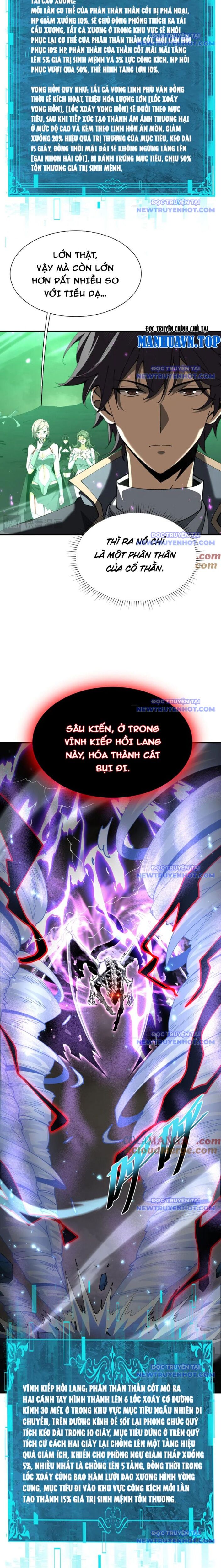 Toàn Dân Chuyển Chức: Ngự Long Sư Là Chức Nghiệp Yếu Nhất? Chapter 109 - Trang 2