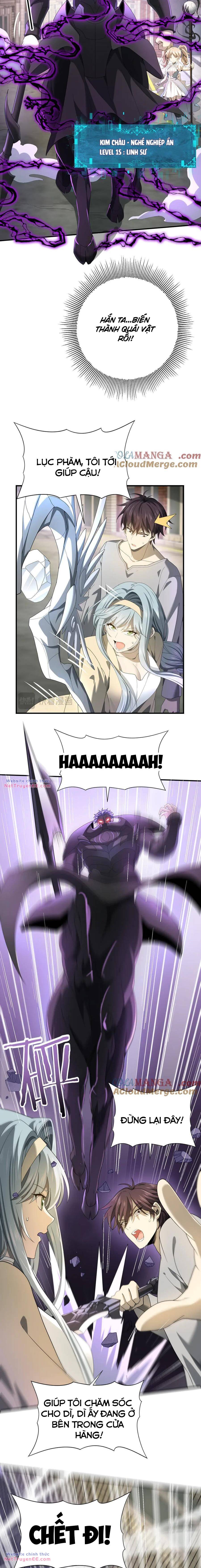 Toàn Dân Chuyển Chức: Ngự Long Sư Là Chức Nghiệp Yếu Nhất? Chapter 11 - Trang 2