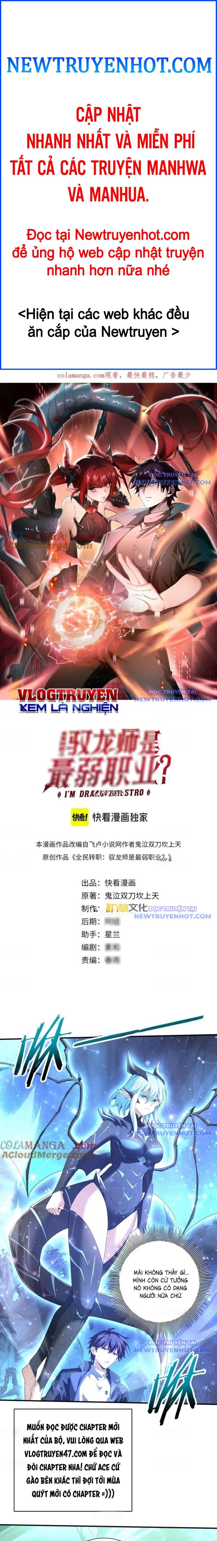 Toàn Dân Chuyển Chức: Ngự Long Sư Là Chức Nghiệp Yếu Nhất? Chapter 110 - Trang 2