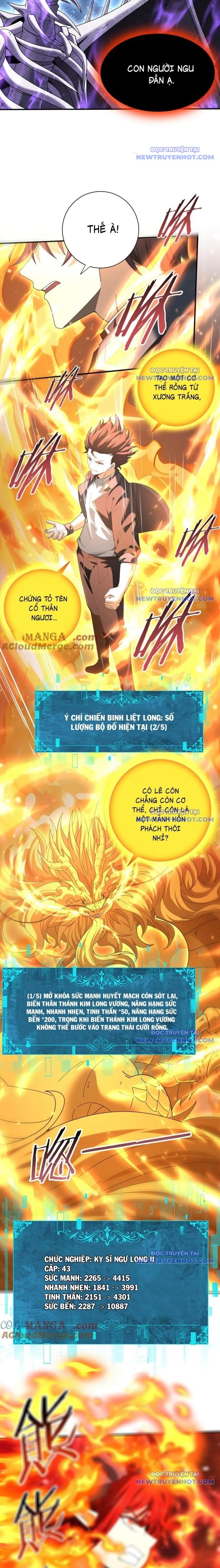 Toàn Dân Chuyển Chức: Ngự Long Sư Là Chức Nghiệp Yếu Nhất? Chapter 110 - Trang 2