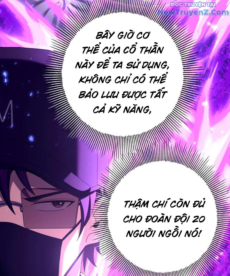 Toàn Dân Chuyển Chức: Ngự Long Sư Là Chức Nghiệp Yếu Nhất? Chapter 111 - Trang 2