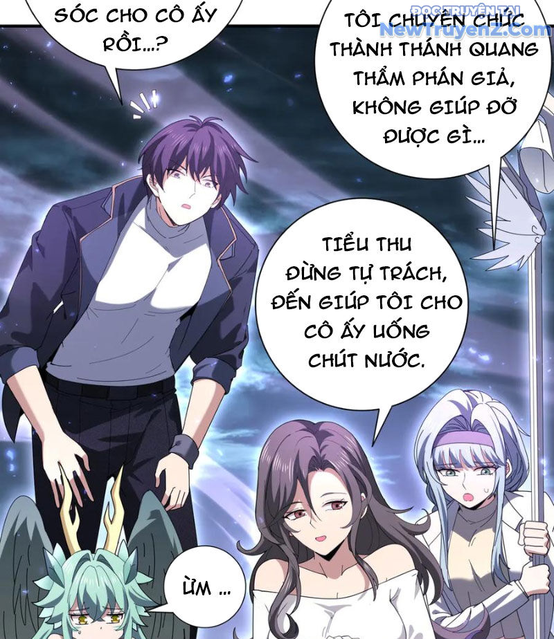 Toàn Dân Chuyển Chức: Ngự Long Sư Là Chức Nghiệp Yếu Nhất? Chapter 111 - Trang 2