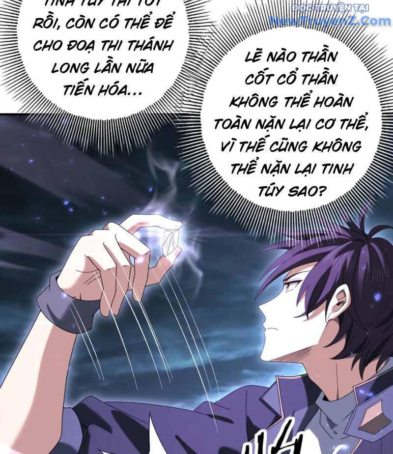 Toàn Dân Chuyển Chức: Ngự Long Sư Là Chức Nghiệp Yếu Nhất? Chapter 111 - Trang 2