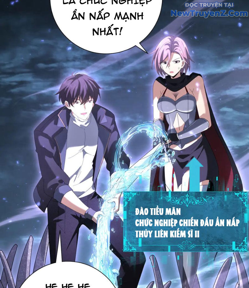 Toàn Dân Chuyển Chức: Ngự Long Sư Là Chức Nghiệp Yếu Nhất? Chapter 111 - Trang 2