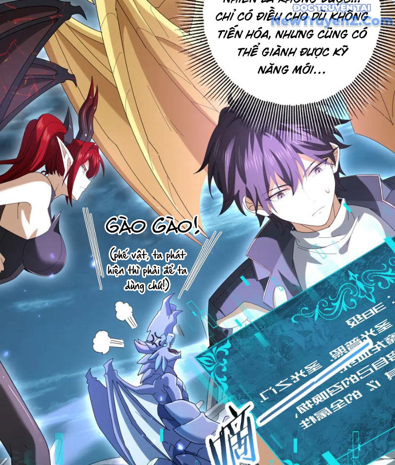 Toàn Dân Chuyển Chức: Ngự Long Sư Là Chức Nghiệp Yếu Nhất? Chapter 111 - Trang 2