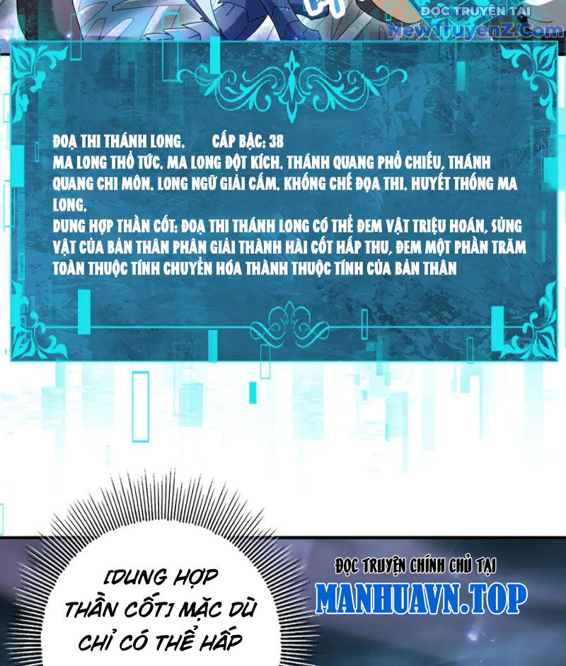 Toàn Dân Chuyển Chức: Ngự Long Sư Là Chức Nghiệp Yếu Nhất? Chapter 111 - Trang 2