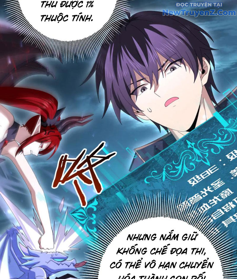 Toàn Dân Chuyển Chức: Ngự Long Sư Là Chức Nghiệp Yếu Nhất? Chapter 111 - Trang 2