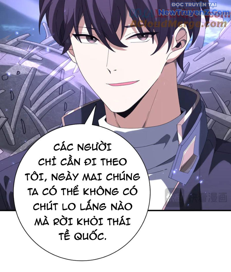 Toàn Dân Chuyển Chức: Ngự Long Sư Là Chức Nghiệp Yếu Nhất? Chapter 111 - Trang 2