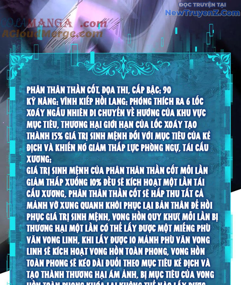 Toàn Dân Chuyển Chức: Ngự Long Sư Là Chức Nghiệp Yếu Nhất? Chapter 112 - Trang 2