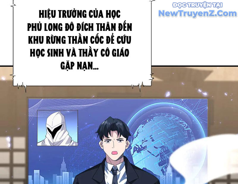 Toàn Dân Chuyển Chức: Ngự Long Sư Là Chức Nghiệp Yếu Nhất? Chapter 113 - Trang 2