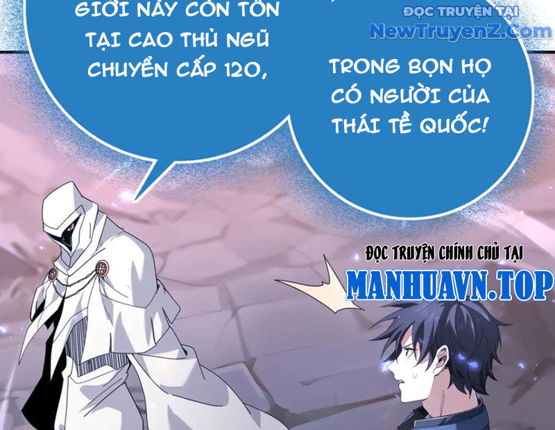 Toàn Dân Chuyển Chức: Ngự Long Sư Là Chức Nghiệp Yếu Nhất? Chapter 113 - Trang 2