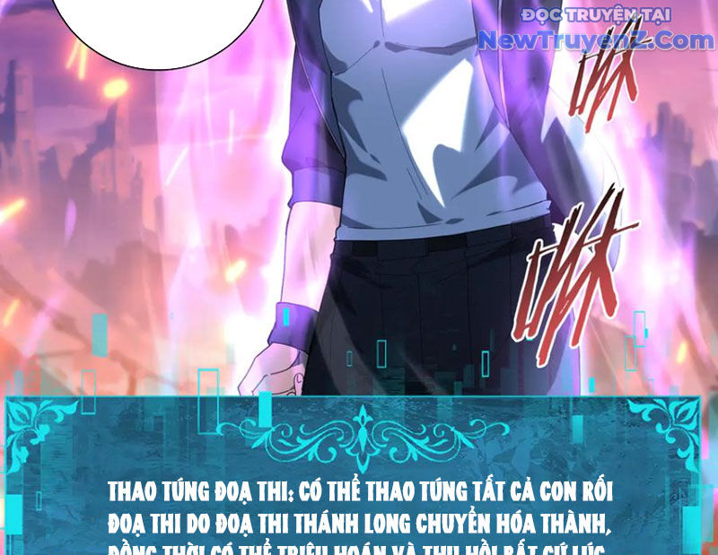 Toàn Dân Chuyển Chức: Ngự Long Sư Là Chức Nghiệp Yếu Nhất? Chapter 113 - Trang 2