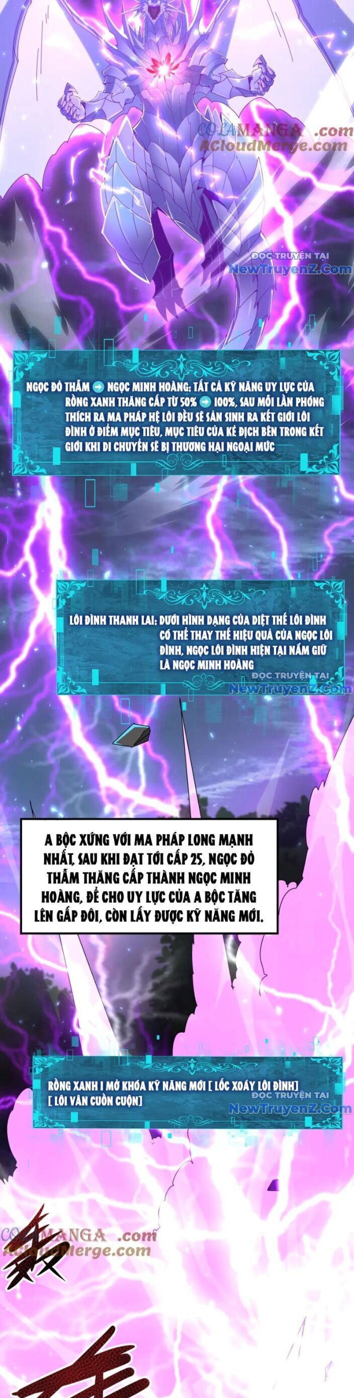 Toàn Dân Chuyển Chức: Ngự Long Sư Là Chức Nghiệp Yếu Nhất? Chapter 116 - Trang 2