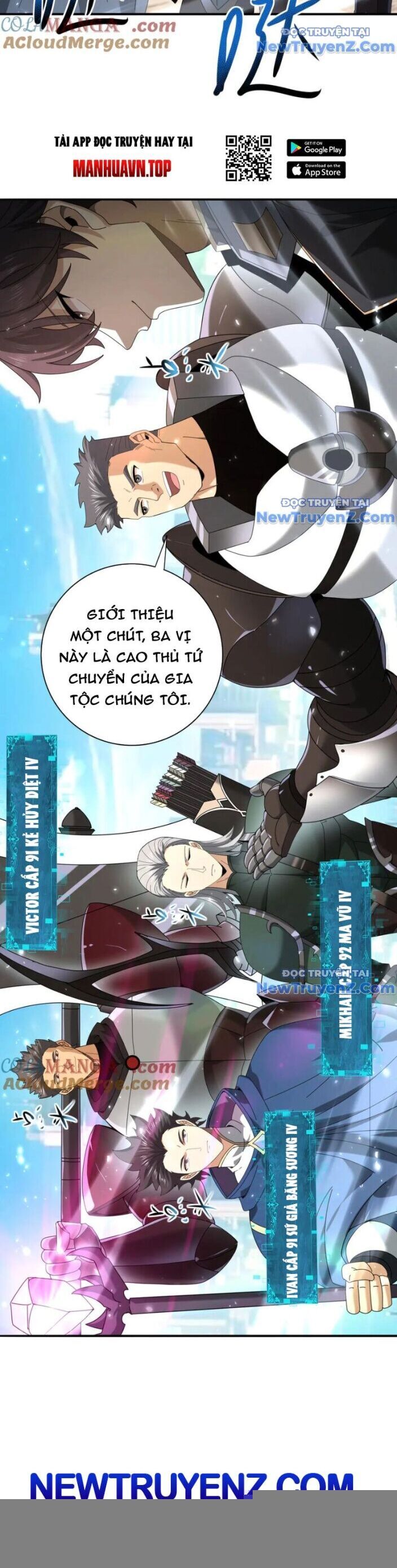 Toàn Dân Chuyển Chức: Ngự Long Sư Là Chức Nghiệp Yếu Nhất? Chapter 116 - Trang 2