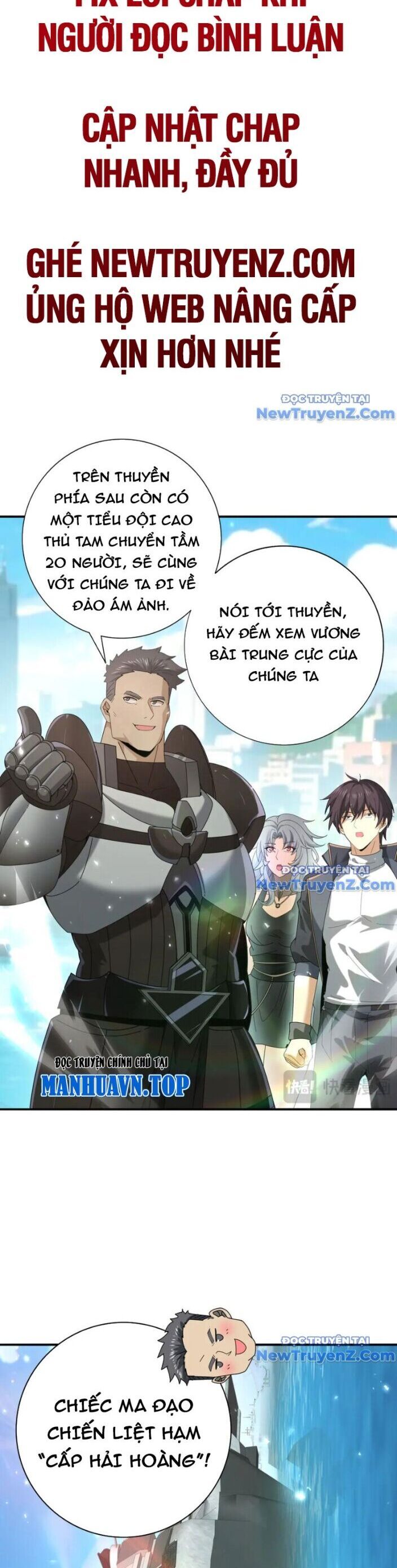 Toàn Dân Chuyển Chức: Ngự Long Sư Là Chức Nghiệp Yếu Nhất? Chapter 116 - Trang 2