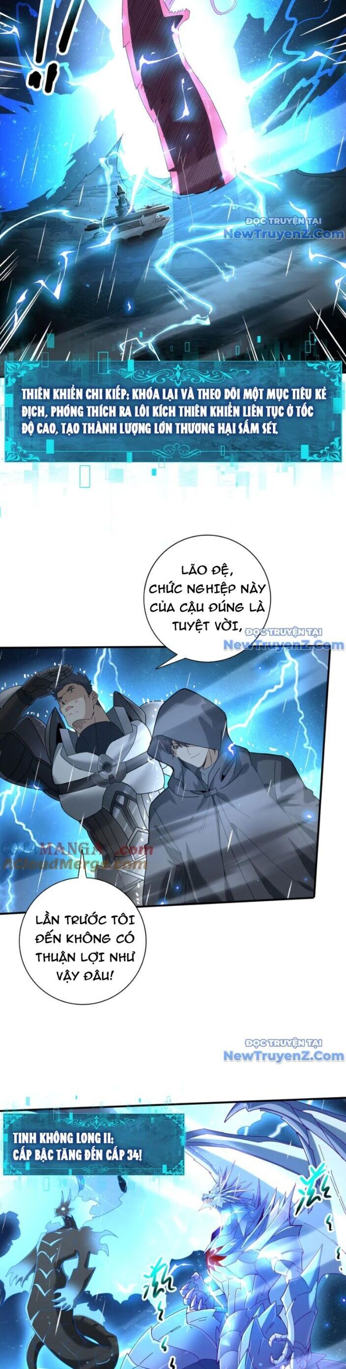 Toàn Dân Chuyển Chức: Ngự Long Sư Là Chức Nghiệp Yếu Nhất? Chapter 116 - Trang 2