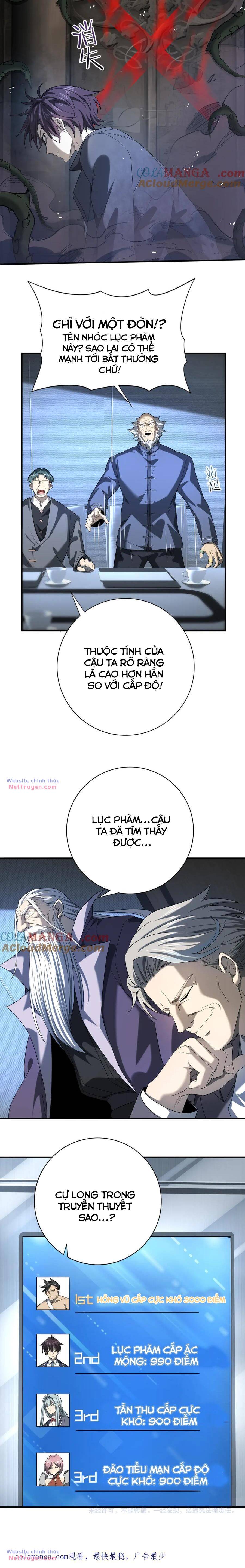 Toàn Dân Chuyển Chức: Ngự Long Sư Là Chức Nghiệp Yếu Nhất? Chapter 13 - Trang 2