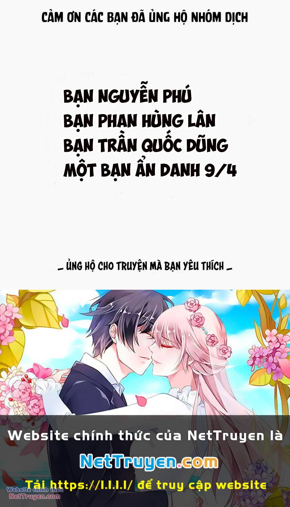 Toàn Dân Chuyển Chức: Ngự Long Sư Là Chức Nghiệp Yếu Nhất? Chapter 13 - Trang 2