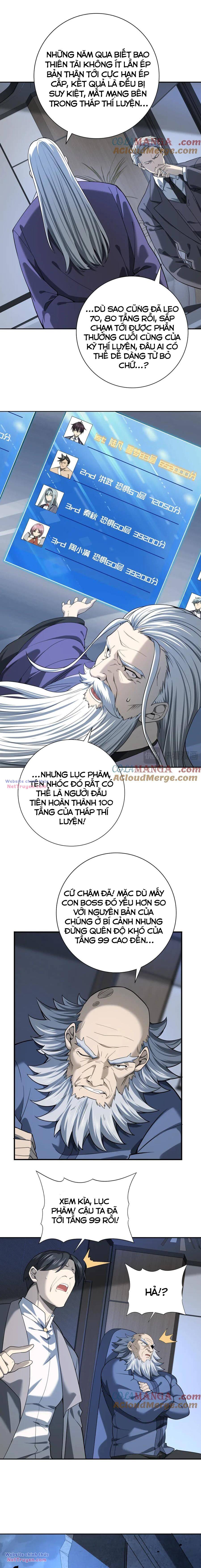 Toàn Dân Chuyển Chức: Ngự Long Sư Là Chức Nghiệp Yếu Nhất? Chapter 16 - Trang 2