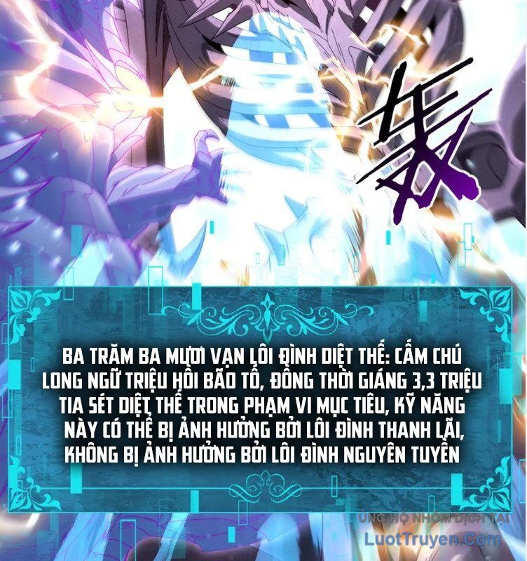 Toàn Dân Chuyển Chức: Ngự Long Sư Là Chức Nghiệp Yếu Nhất? Chapter 163 - Trang 2