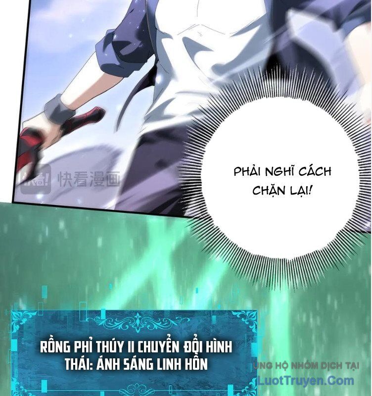 Toàn Dân Chuyển Chức: Ngự Long Sư Là Chức Nghiệp Yếu Nhất? Chapter 163 - Trang 2